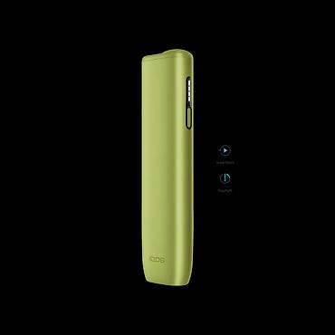 Iqos illuma 1 green, sadece karobkasi yox, ideal veziyetde, 1 ay