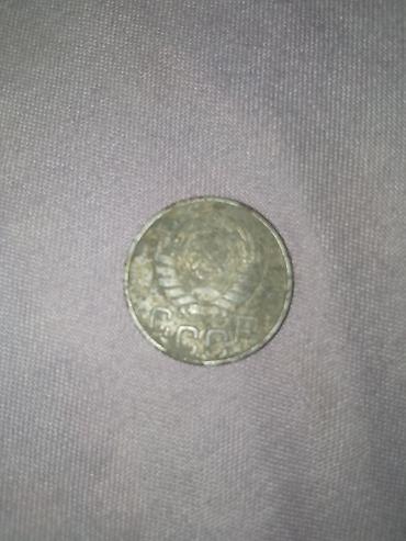 Sikkələr: Sovet dövrünə aid iki nümismatik əşya dəsti 1) Medal: “XXX лет Победы — 12