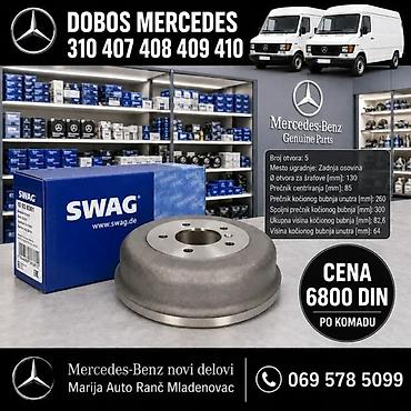 Sajle ručne kočnice: SAJLA RUCNE MERCEDES 2 | Sajla rucne za mercedes kombi 2 31 410  je — 3