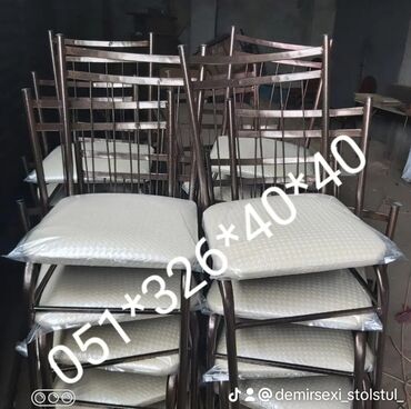 Bağ, çöl oturacaqları: Yeni, Sadə stul, Metal, Azərbaycan — 17