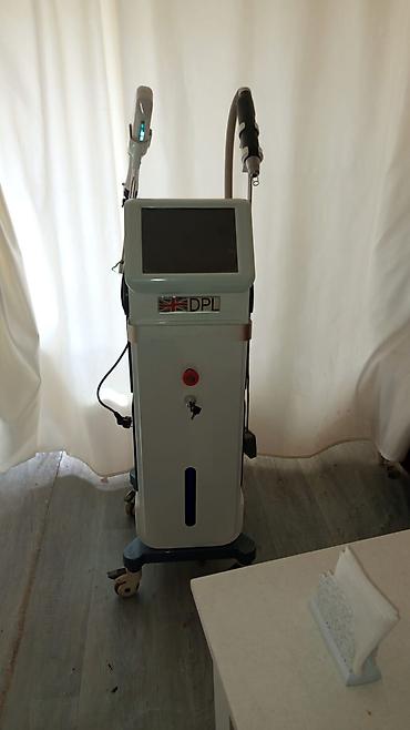 kosmetik: Dəri üçün, Təlim keçirilir — 1