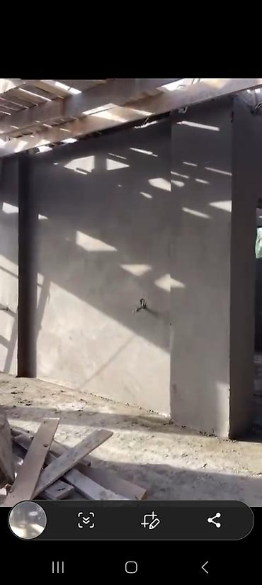 Штукатурка, шпаклевка: Кладка и штукатурка стен, перегородки, черновые работы — 5