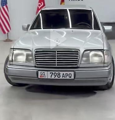 марат авто: Mercedes-Benz E-Class: 1994 г., 2.2 л, Автомат, Седан — 5