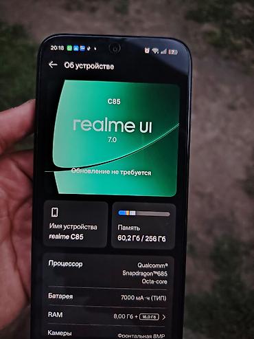 телефон fly selfie 1: Realme C65, 256 ГБ, цвет - Серый, Две SIM карты — 4