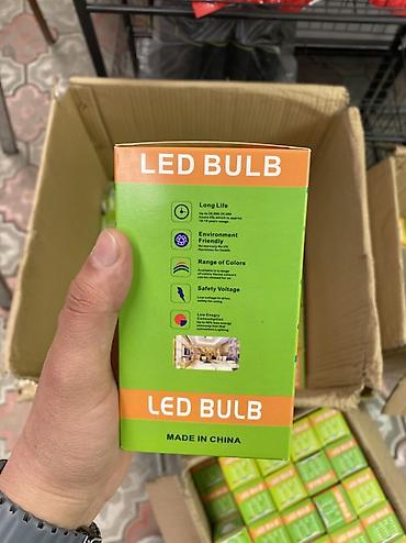 лампочки для ванной комнаты: LED лампа LED BULB - Тип: светодиодная лампа - Цоколь: Е27 — 2
