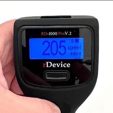 thinkcar thinkdiag 2: Толщиномер RD-1000PRO V.2 🔥ТОП ПРОДАЖ. Профессиональный толщиномер — 3
