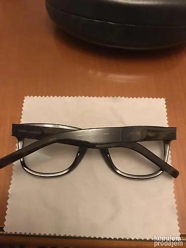 Naočare: Original Cartier naocare sa novim staklima +2 Made in France Uz — 23