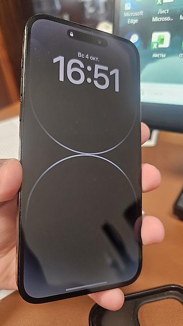 11 pro 512: IPhone 14 Pro Max, Б/у, 512 ГБ, Black Titanium, 87 % — 1
