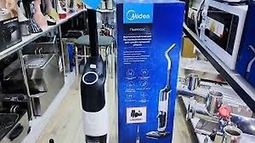 vacuum: Вертикальный пылесос Новый Кредит — 2