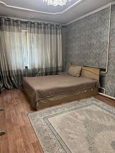 баа: 25 м², Эмереги менен — 1