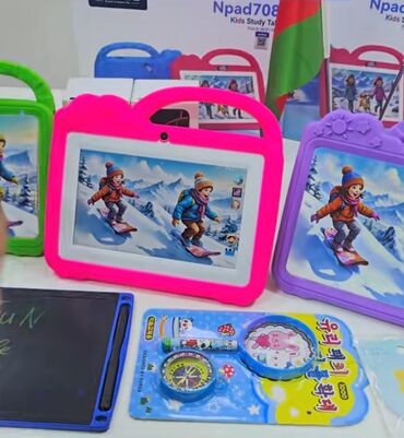 Digər planşetlər: Nodizz Npad 708 Kids - Uşaqlar üçün Ən İdeal Planşet! Balacalar üçün — 3