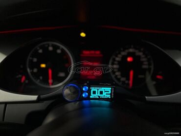 Audi: Audi A4: 1.8 l. | 2008 έ. Λιμουζίνα — 6