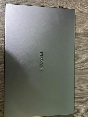 радар: Для учебы, Новый, AMD Ryzen 5 — 5