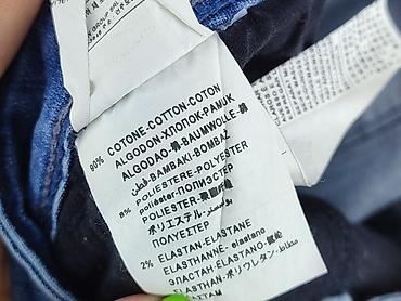 28: Benetton, Jeansy damskie, rozmiar S — 5