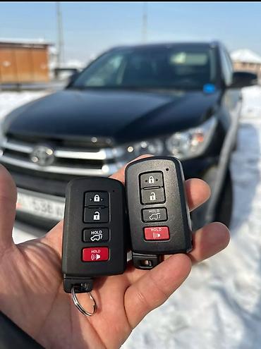 Другие автозапчасти: Ключи, Авто ключи, Смарт ключи, Рыбка ключи, Чип ключи. Изготовление — 9