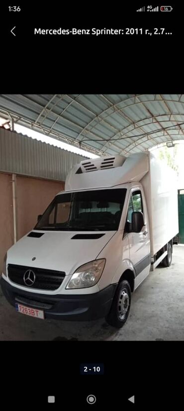 412 спринтер: Mercedes-Benz Sprinter: 2010 г., 2.7 л, Механика, Дизель, Van