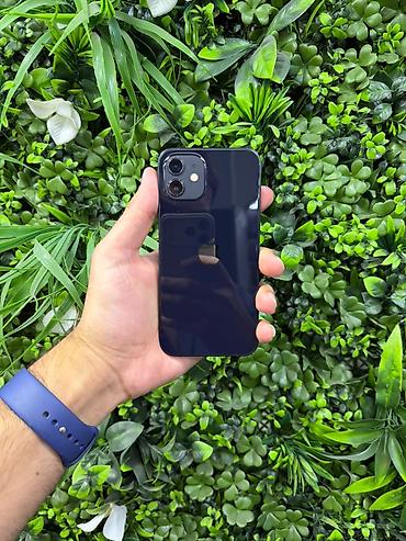 iphone yığılma: IPhone 12, 64 GB, Göy — 3