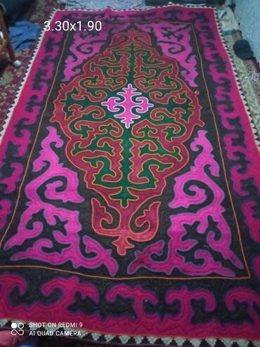 aeroforce набор инструментов: Үй жана бакча үчүн башка буюмдар