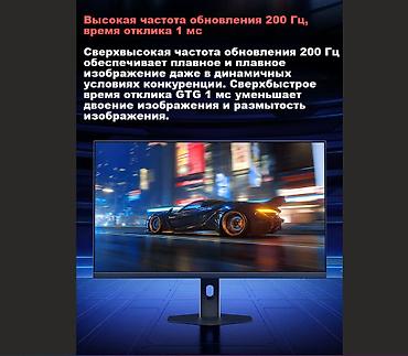 redmi 4a: Монитор, Xiaomi, Новый, LED, 27" - 28" — 6