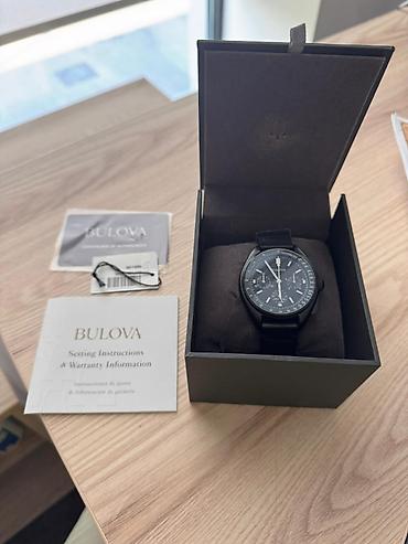 Аксессуары: BULOVA LUNAR PILOT 45mm, ideal vəziyyətdə. Xüsusi tarixi olan bir — 1