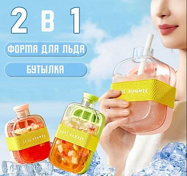 сму: Бутылки, Новый, Платная доставка, Самовывоз — 7