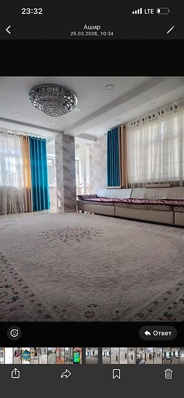 Долгосрочная аренда квартир: 3 комнаты — 1