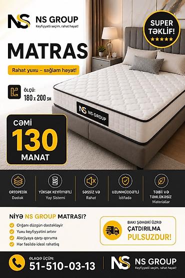 Yeni, Sadə matras, İki nəfərlik