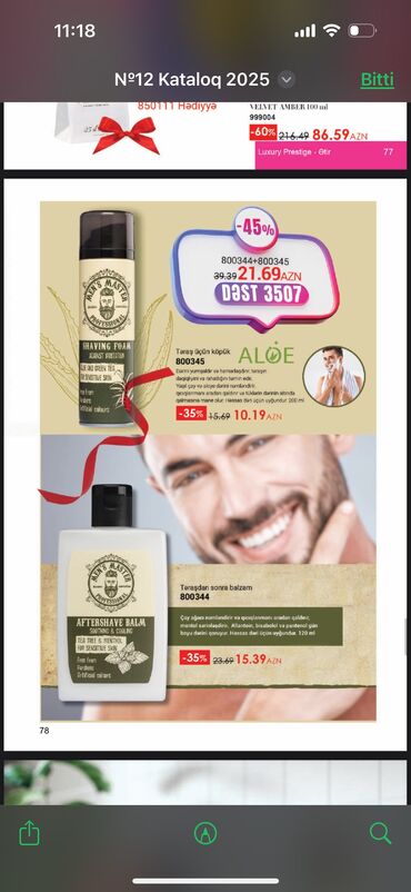 Digər kosmetika: 5 Azndən başlayan qiymətlər Qiymətlər şəkillərdə var Viplife — 10