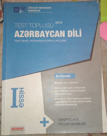 məntiq testləri 5 ci sinif: Azərbaycan dili test toplusu 1 ci hissə 
 3 azn