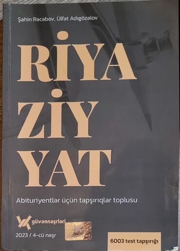 Kitablar, jurnallar, CD, DVD: Güvən 2023, riyaziyyat test kitabı. Yenidir, bir səhifə də işlənməyib