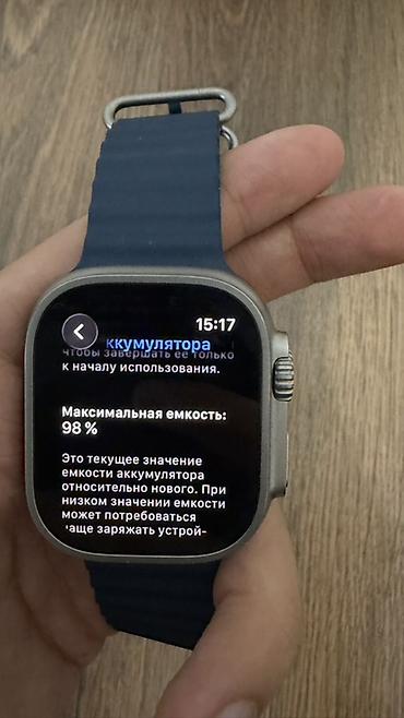 Apple Watch: Apple Watch Ultra 2 (49 мм), титановый корпус, дисплей с плоским — 7