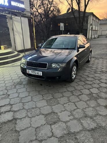 Audi: Audi A4: 2001 г., 2 л, Бензин, Седан — 6