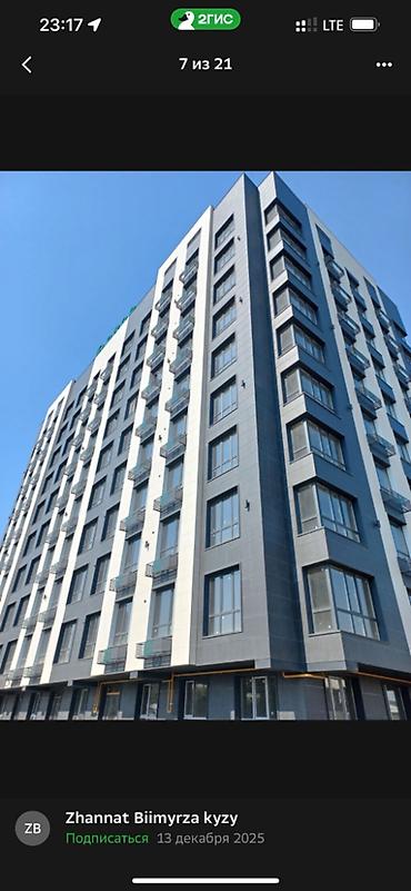 Продажа квартир: 3 комнаты, 82 м², Элитка, 10 этаж, Дизайнерский ремонт — 3