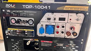 сварка генератор: Многофункциональный передвижной агрегат ROLF TOP-10041 (4-в-1) — 2