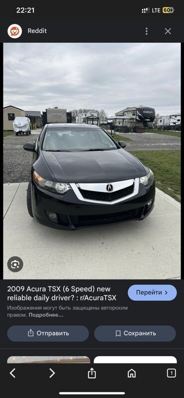 полный привод акура: Acura TSX: 2009 г., 2.4 л, Автомат, Газ, Седан