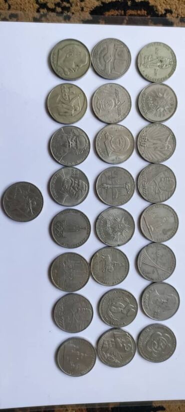 коллекция монет: Продаю коллекцию рублей сср