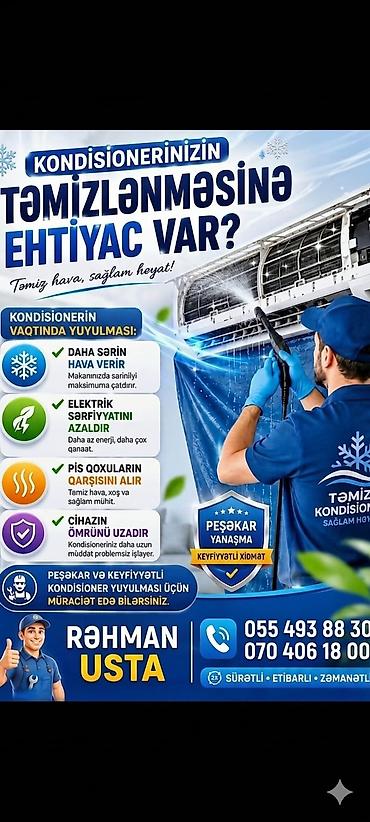 14 pro barter: Kondisianerlerin servisi qurasdirma təmir yuma qaz vurma demontaj — 1