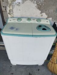 веник хозяйственный цена бишкек: Другие товары для дома