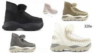 Gležnjače: MOU, VRHUNSKI MODELI HIT 2025-26 | Novo! ! ! Apsolutni hit u — 16