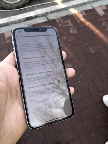 Apple iPhone: IPhone X, Б/у, 64 ГБ, Белый, 82 % — 7