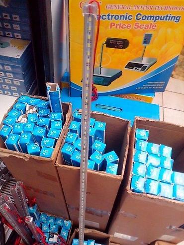 gipsane ploce: Led traka u alu lajsni NOVO. 18w 500mm 499rsdTIP 5630 6000K HLADNO — 5