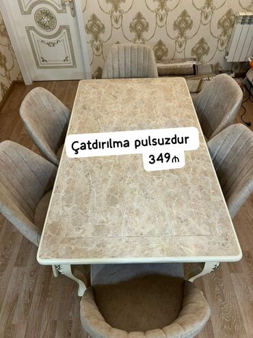 Стулья: Для гостиной, Б/у, Прямоугольный стол, 6 стульев
