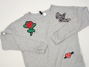 sklep hm: H&M Divided, Bluza damska
, rozmiar S — 1
