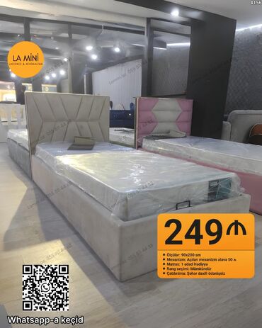 Masa və oturacaq dəstləri: Təknəfərlik çarpayı, Bazalı, Matras ilə, Siyirməsiz