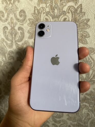 айфон 11 пр макс: IPhone 11, Б/у, 64 ГБ, 74 %