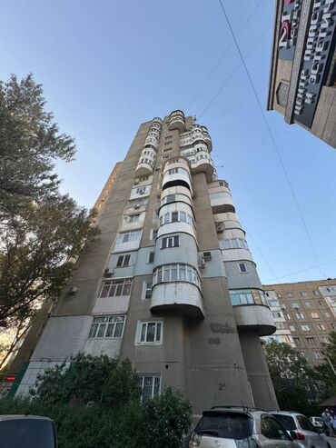 Продажа квартир: 1 комната, 51 м², Индивидуалка, 16 этаж, Евроремонт