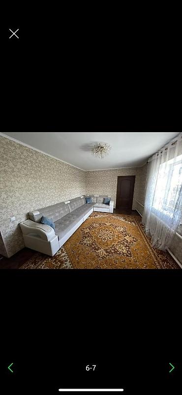 3: Продаю или меняю на кв южных микрорайонах с доплатой мне кирпичный дом — 2