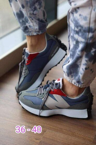 Patike: Patike, New Balance, veličina - 45 — 12