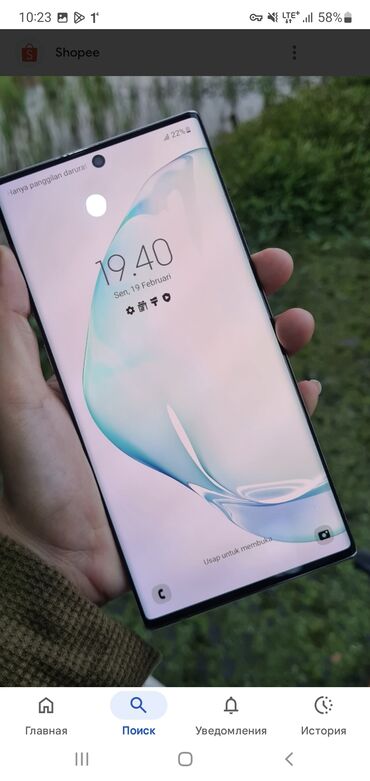 приставки для телевизора: Samsung Note 10 Plus, Б/у, цвет - Коричневый, 1 SIM