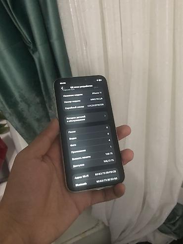 Apple iPhone: IPhone 11, 128 ГБ, Белый, Наушники, Чехол, 71 % — 6